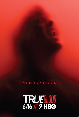 爱妻艺《真爱如血 第六季 True Blood Season 6》免费在线观看