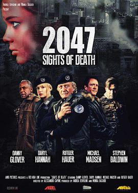 爱妻艺《死亡地带2047》免费在线观看