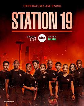 电视剧《19号消防局 第五季 Station 19 Season 5》1080p免费在线观看