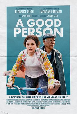 爱妻艺《一个好人 A Good Person》免费在线观看