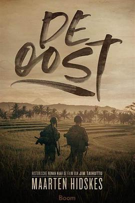 爱妻艺《东方 De Oost》免费在线观看