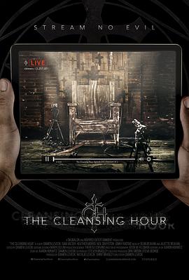 爱妻艺《净化之时 The Cleansing Hour》免费在线观看