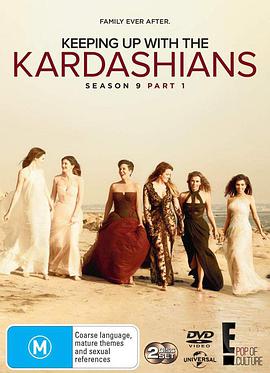 爱妻艺《与卡戴珊一家同行 第九季 Keeping Up with the Kardashians Season 9》免费在线观看