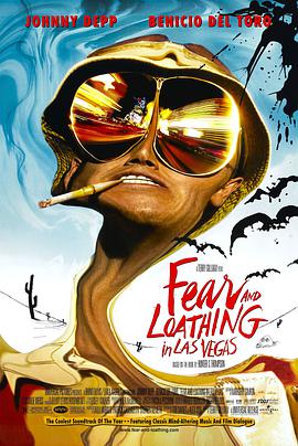 爱妻艺《恐惧拉斯维加斯 Fear and Loathing in Las Vegas》免费在线观看