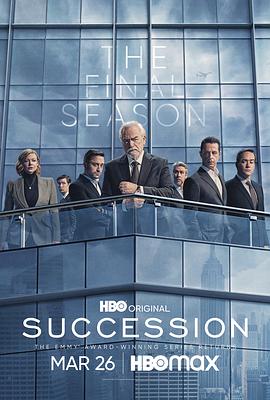 爱妻艺《继承之战 第四季 Succession Season 4》免费在线观看