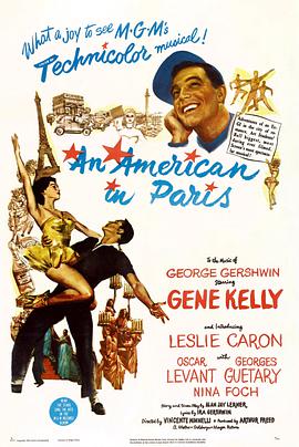 爱妻艺《一个美国人在巴黎 An American in Paris》免费在线观看