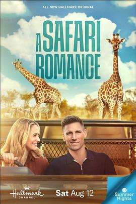 爱妻艺《野生动物园浪漫之旅 A Safari Romance》免费在线观看