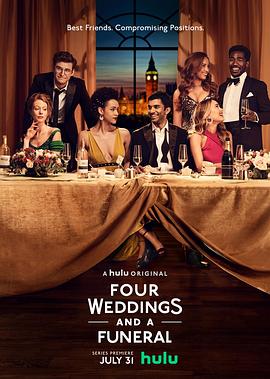 爱妻艺《四个婚礼和一个葬礼 Four Weddings and a Funeral》免费在线观看