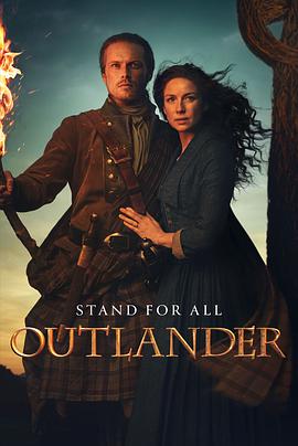 爱妻艺《古战场传奇 第五季 Outlander Season 5》免费在线观看