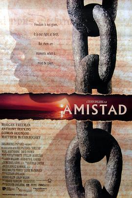 爱妻艺《勇者无惧 Amistad》免费在线观看