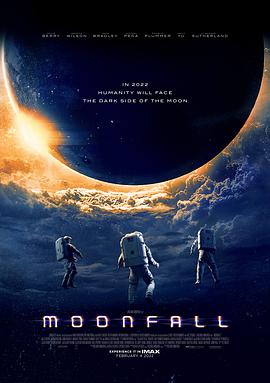 爱妻艺《月球陨落 Moonfall》免费在线观看