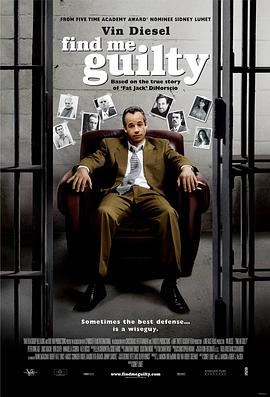 爱妻艺《判我有罪 Find Me Guilty》免费在线观看