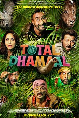 爱妻艺《七色彩虹3 Total Dhamaal》免费在线观看