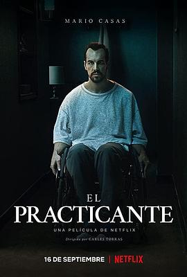 电影《护理师 El practicante》4k在线免费观看