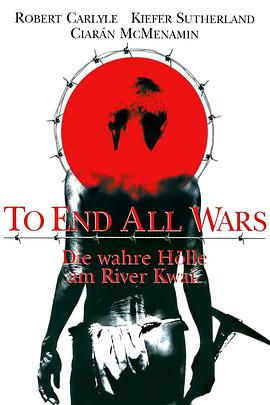 爱妻艺《终止战火 To End All Wars》免费在线观看