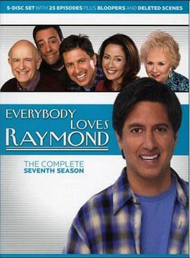 爱妻艺《人人都爱雷蒙德 第七季 Everybody Loves Raymond Season 7》免费在线观看