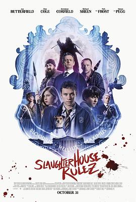 爱妻艺《屠宰场准则 Slaughterhouse Rulez》免费在线观看