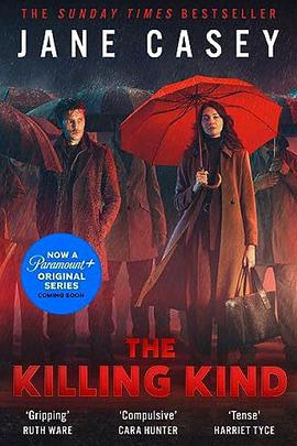 爱妻艺《杀戮本性 The Killing Kind》免费在线观看