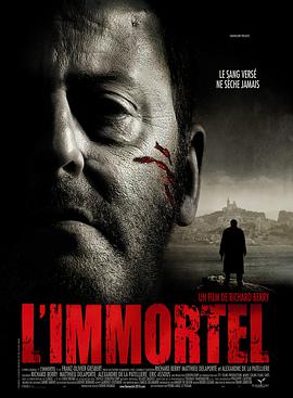 爱妻艺《不朽 L'immortel》免费在线观看