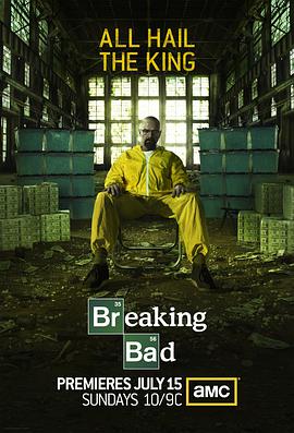 爱妻艺《绝命毒师 第五季 Breaking Bad Season 5》免费在线观看