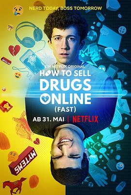 爱妻艺《如何在网上卖迷幻药 第一季 How to Sell Drugs Online (Fast) Season 1》免费在线观看