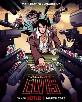 动漫《特工猫王 Agent Elvis》1080p免费在线观看