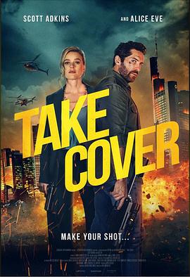 爱妻艺《掩护 Take Cover》免费在线观看