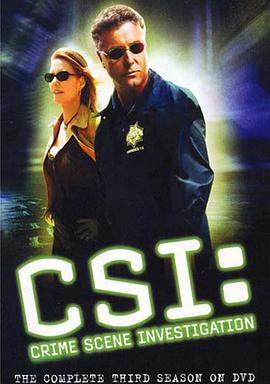 爱妻艺《犯罪现场调查 第三季 CSI: Crime Scene Investigation Season 3》免费在线观看