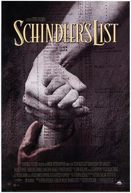 爱妻艺《辛德勒的名单 Schindler's List》免费在线观看