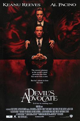 爱妻艺《魔鬼代言人 The Devil's Advocate》免费在线观看