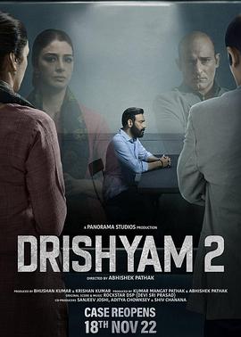 爱妻艺《误杀瞒天记2 Drishyam 2》免费在线观看