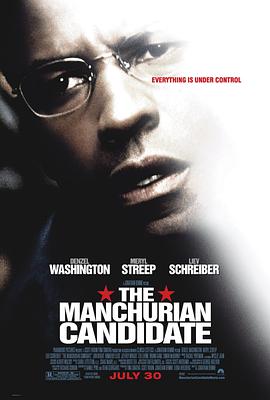 爱妻艺《满洲候选人 The Manchurian Candidate》免费在线观看