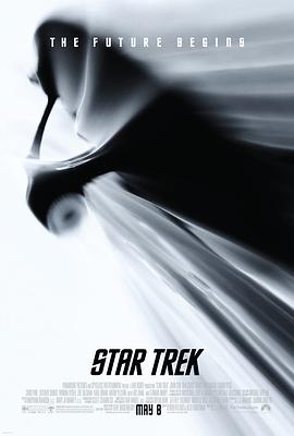 爱妻艺《星际迷航 Star Trek》免费在线观看