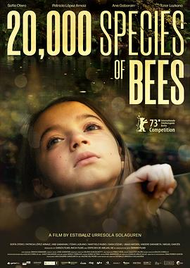 爱妻艺《两万种蜜蜂 20.000 especies de abejas》免费在线观看