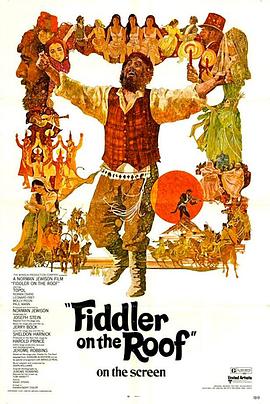 爱妻艺《屋顶上的小提琴手 Fiddler on the Roof》免费在线观看