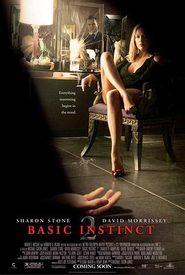 爱妻艺《本能2 Basic Instinct 2》免费在线观看