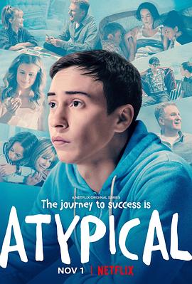 爱妻艺《非典型少年 第三季 Atypical Season 3》免费在线观看