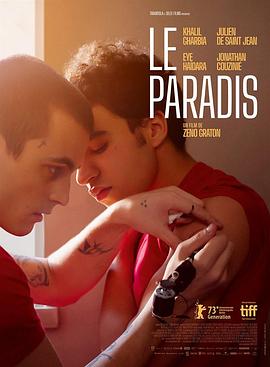 爱妻艺《高墙天堂 Le Paradis》免费在线观看