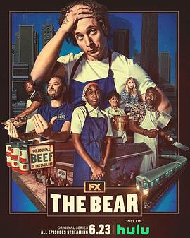 爱妻艺《熊家餐馆 第一季 The Bear Season 1》免费在线观看