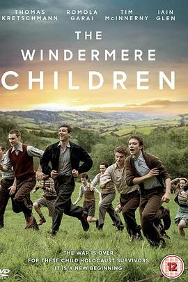 爱妻艺《温德米尔儿童 The Windermere Children》免费在线观看