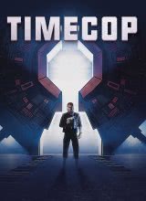 爱妻艺《时空特警 Timecop》免费在线观看