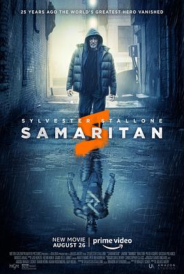 爱妻艺《撒玛利亚 Samaritan》免费在线观看