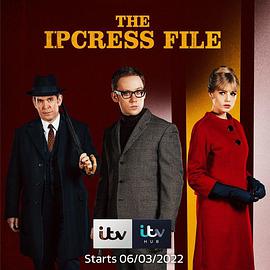 爱妻艺《伊普克雷斯档案 The Ipcress File》免费在线观看