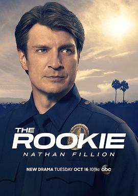 爱妻艺《菜鸟老警 第一季 The Rookie Season 1》免费在线观看