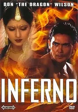 爱妻艺《无所畏惧 Inferno》免费在线观看