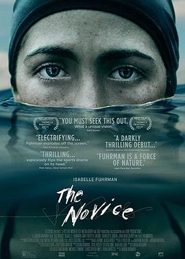 爱妻艺《新手 The Novice》免费在线观看