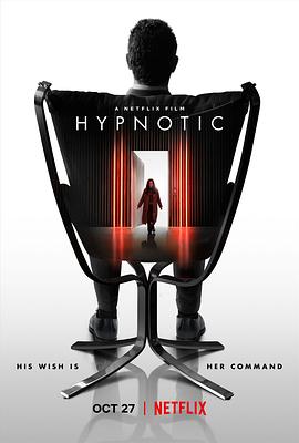 爱妻艺《致命催眠 Hypnotic》免费在线观看