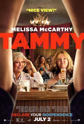 爱妻艺《塔米的旅行 Tammy》免费在线观看