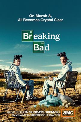 爱妻艺《绝命毒师 第二季 Breaking Bad Season 2》免费在线观看