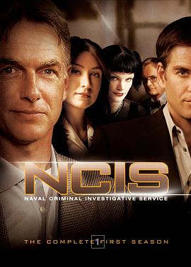 爱妻艺《海军罪案调查处 第一季 NCIS: Naval Criminal Investigative Service Season 1》免费在线观看